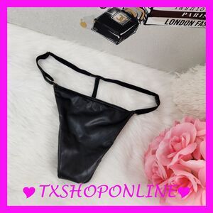 💗👙Victoria's Secret faux leather thong panties 👙💗NWT